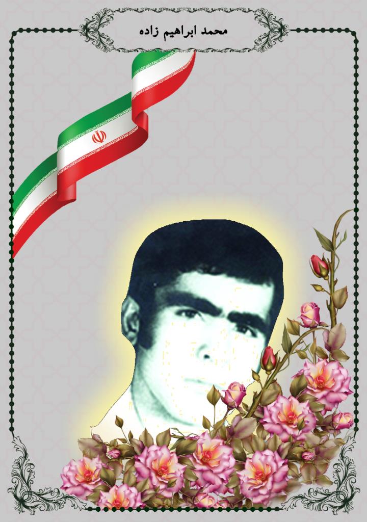 فاقد تصویر
